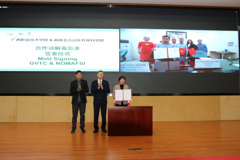 Lễ ký kết biên bản ghi nhớ hợp tác với Trường Cao đẳng Công nghệ và Kinh doanh Quảng Tây